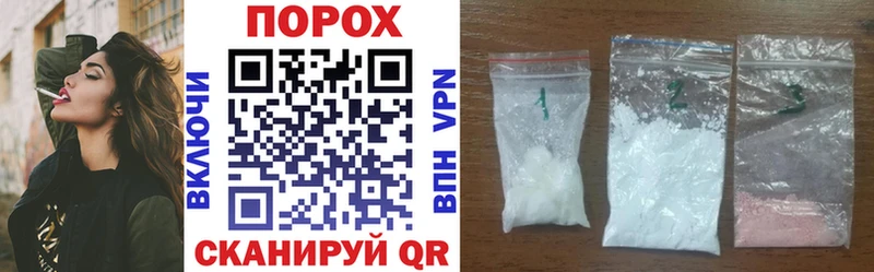 закладка  Чебоксары  Amphetamine 97% 
