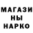ЭКСТАЗИ Cube Alex Veles