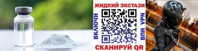 Бутират оксана  ОМГ ОМГ ссылка  Чебоксары 
