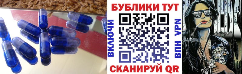 ЭКСТАЗИ 280 MDMA  сколько стоит  Чебоксары 