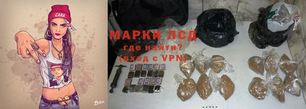 мет Балабаново