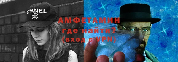 трава Аркадак