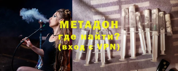 меф VHQ Балахна
