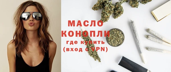 мет Балабаново