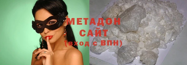 трава Аркадак