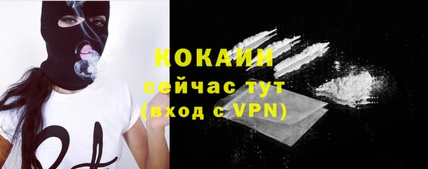 мет Балабаново
