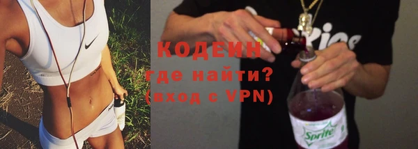 PSILOCYBIN Баксан