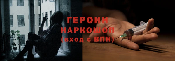 PSILOCYBIN Баксан