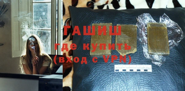 меф VHQ Балахна