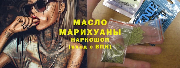 мет Балабаново
