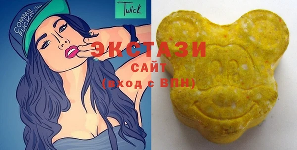 меф VHQ Балахна