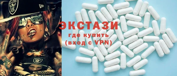 трава Аркадак