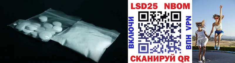 Лсд 25 экстази ecstasy  Чебоксары 