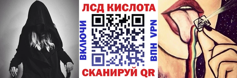 KRAKEN ONION  Чебоксары  Наркотические марки 1,5мг 