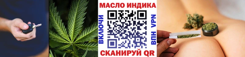 Дистиллят ТГК Wax  Чебоксары 
