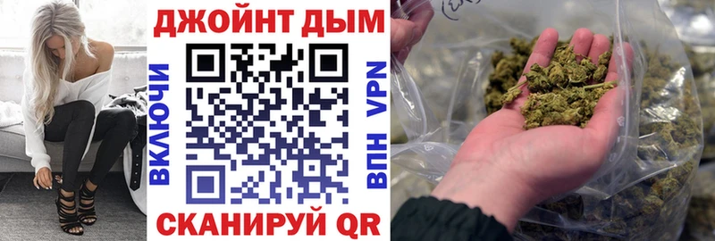 Бошки марихуана LSD WEED  наркота  Чебоксары 